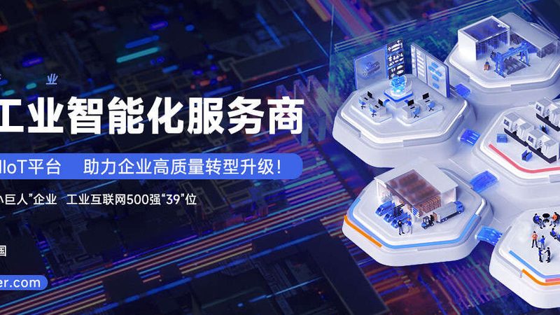 全国电机维修十大品牌