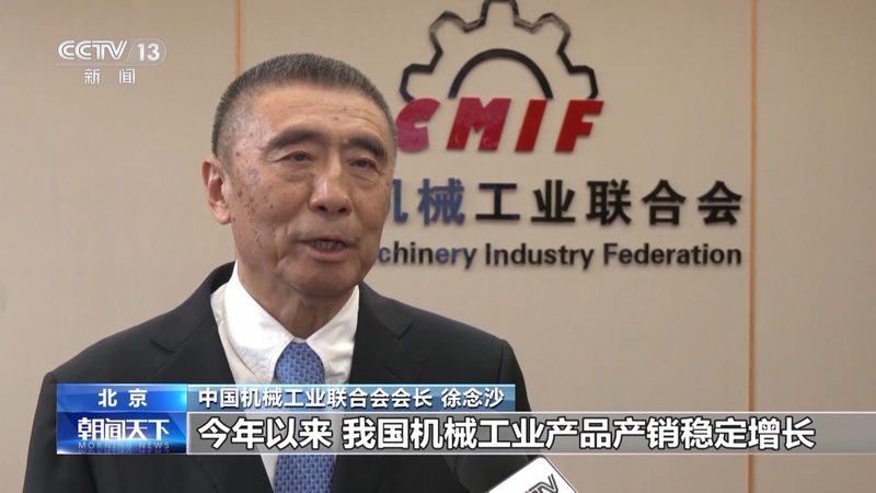 电机维修收费标准之谜：揭秘影响价格的关键因素**
