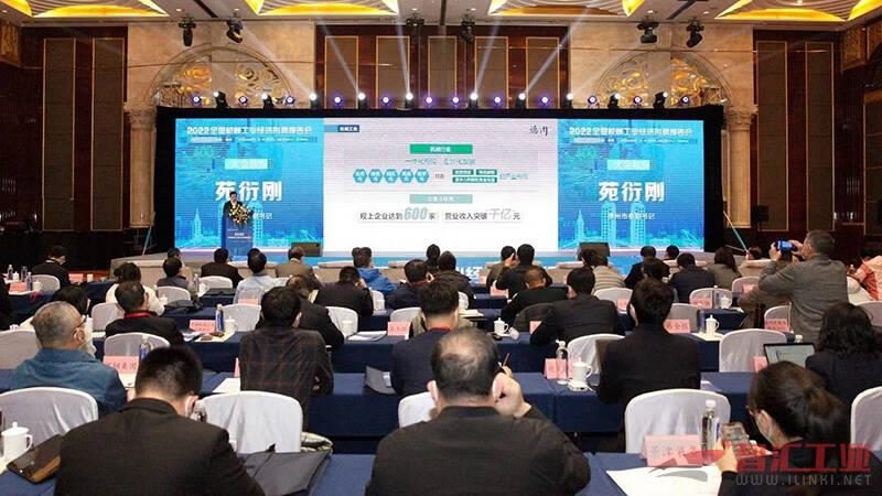 工业自动化系统集成方案：揭秘其核心要素与实施路径